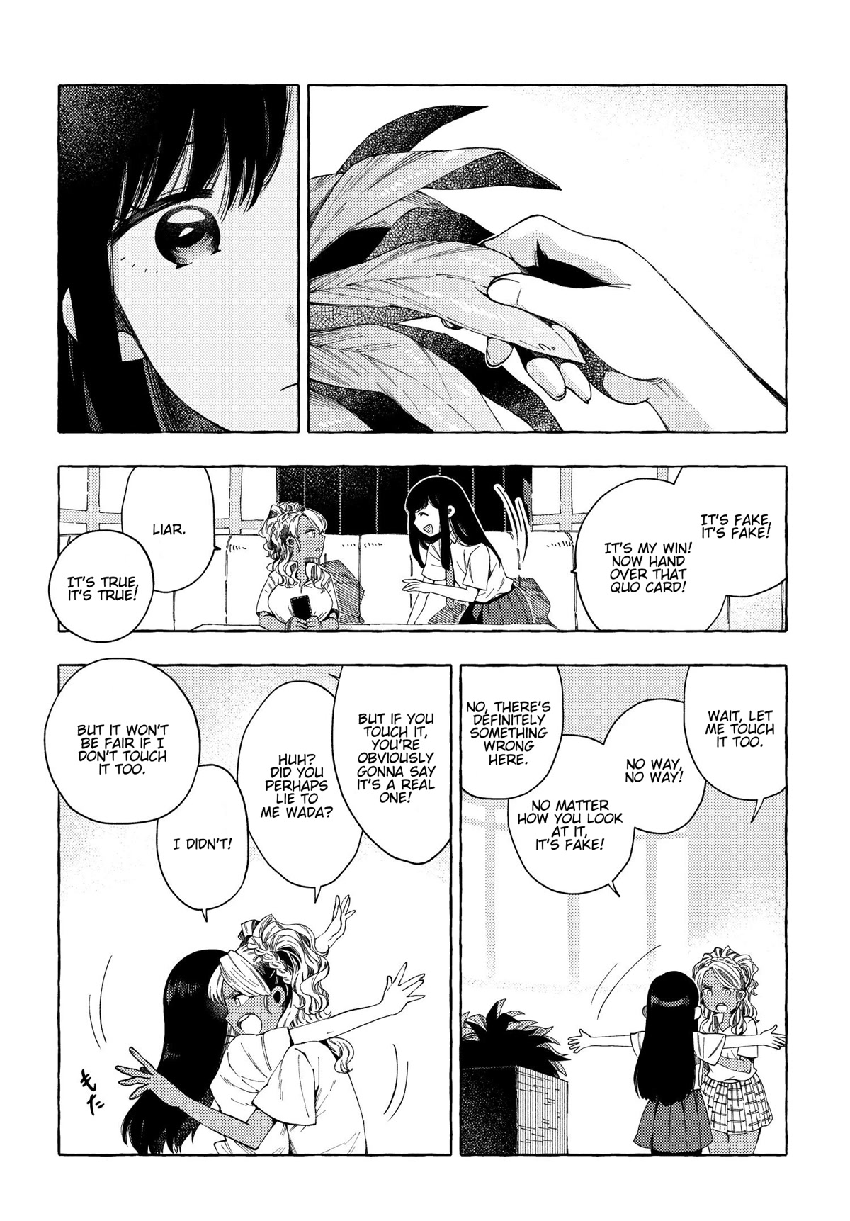 See You at the Food Court Tomorrow. Chapter 16 page 8 - Chapter 16
