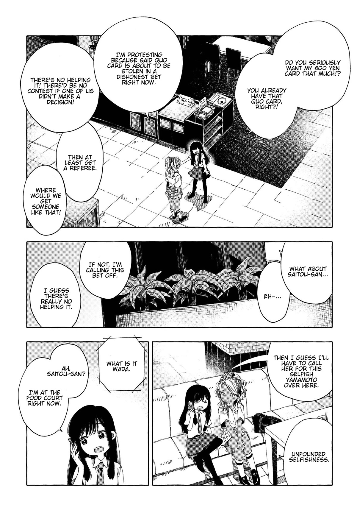 See You at the Food Court Tomorrow. Chapter 16 page 9 - Chapter 16
