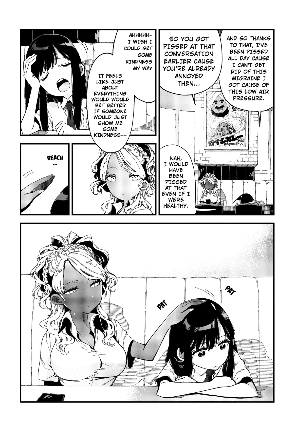 See You at the Food Court Tomorrow. Chapter 17 page 6 - Chapter 17