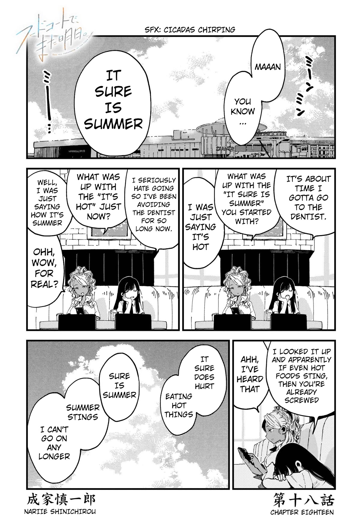 See You at the Food Court Tomorrow. Chapter 18 page 1 - Chapter 18