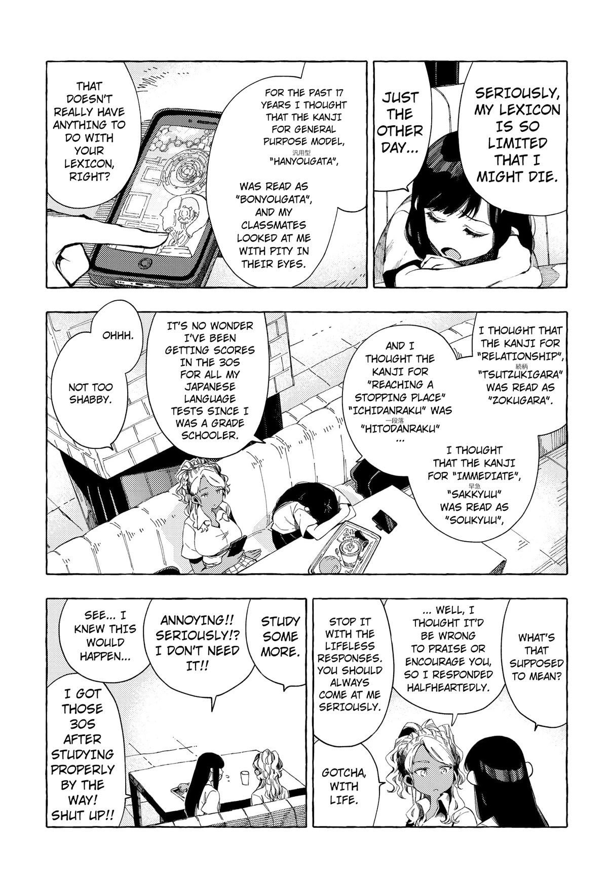 See You at the Food Court Tomorrow. Chapter 19 page 3 - Chapter 19