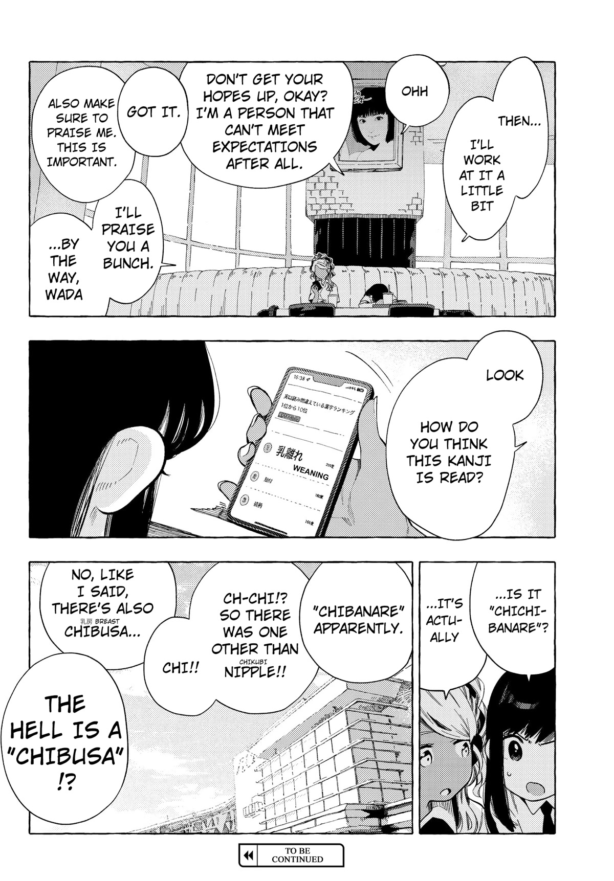 See You at the Food Court Tomorrow. Chapter 19 page 8 - Chapter 19