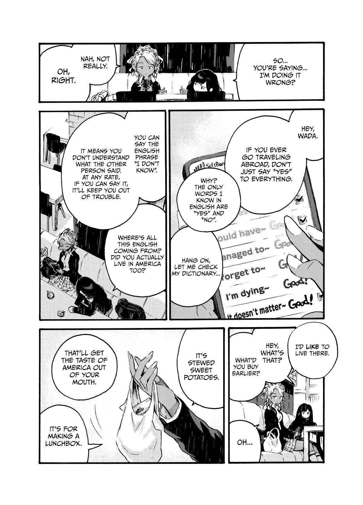 See You at the Food Court Tomorrow. Chapter 2 page 3 - Chapter 2