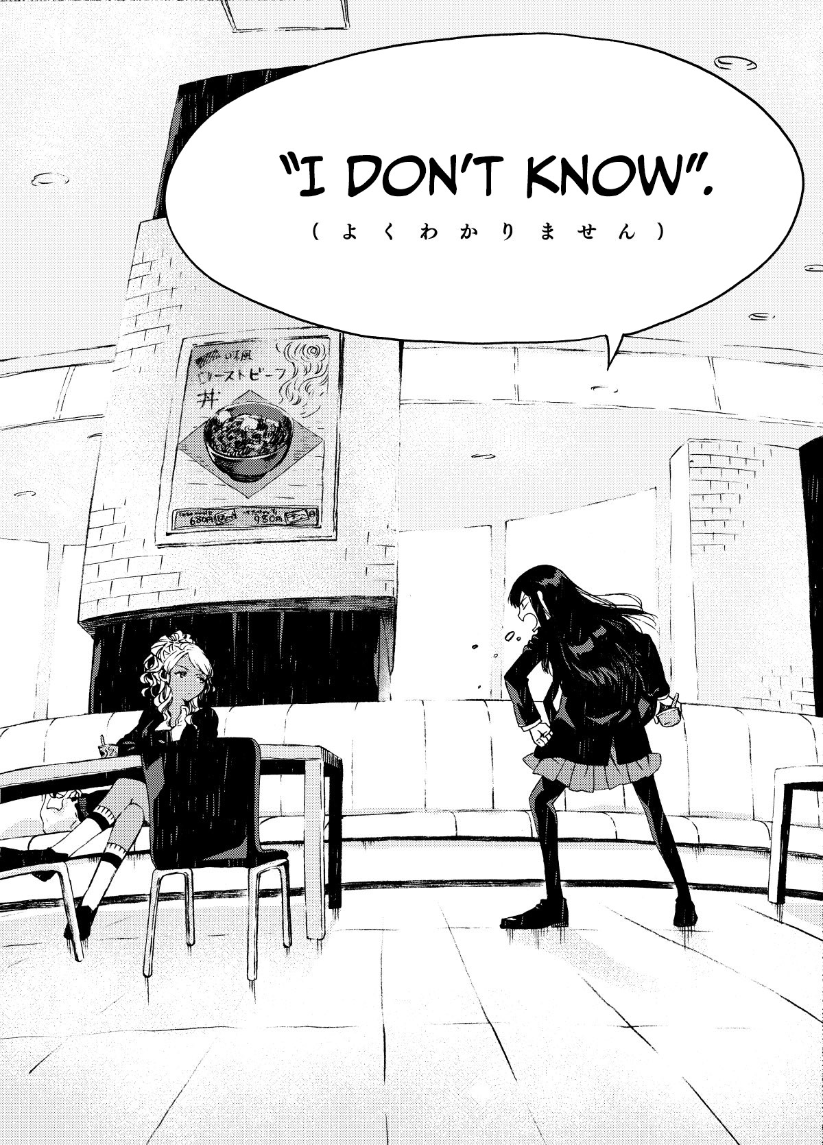 See You at the Food Court Tomorrow. Chapter 2 page 8 - Chapter 2