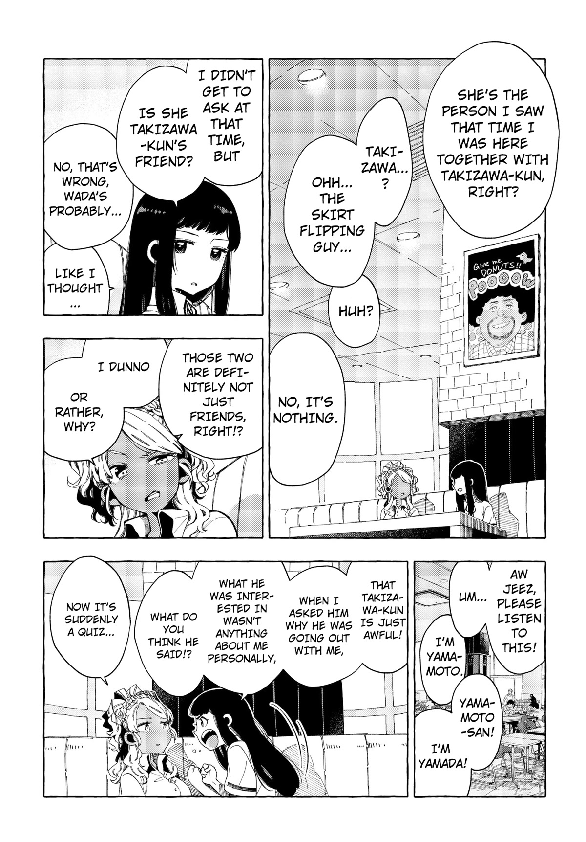 See You at the Food Court Tomorrow. Chapter 20 page 3 - Chapter 20