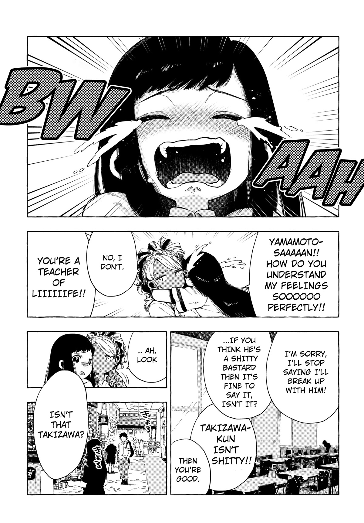 See You at the Food Court Tomorrow. Chapter 20 page 7 - Chapter 20