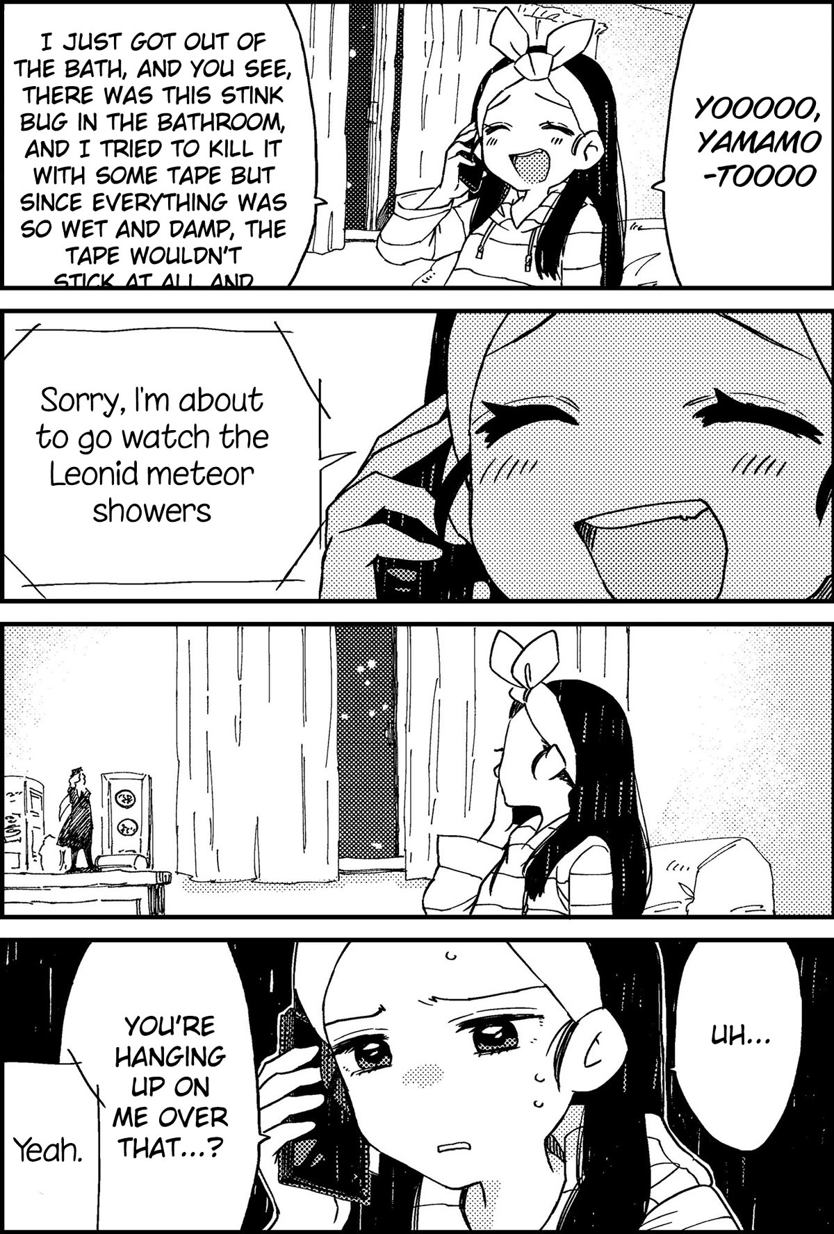 See You at the Food Court Tomorrow. Chapter 21.5 page 1 - Chapter 21.5: Twitter extras