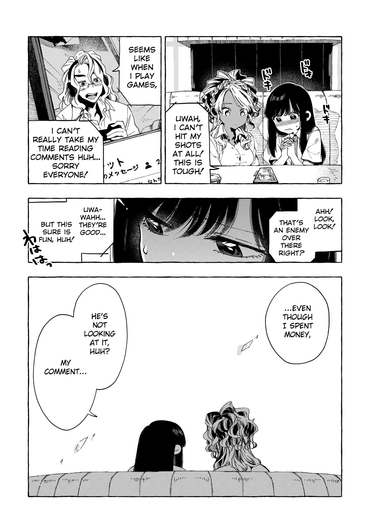 See You at the Food Court Tomorrow. Chapter 21 page 7 - Chapter 21