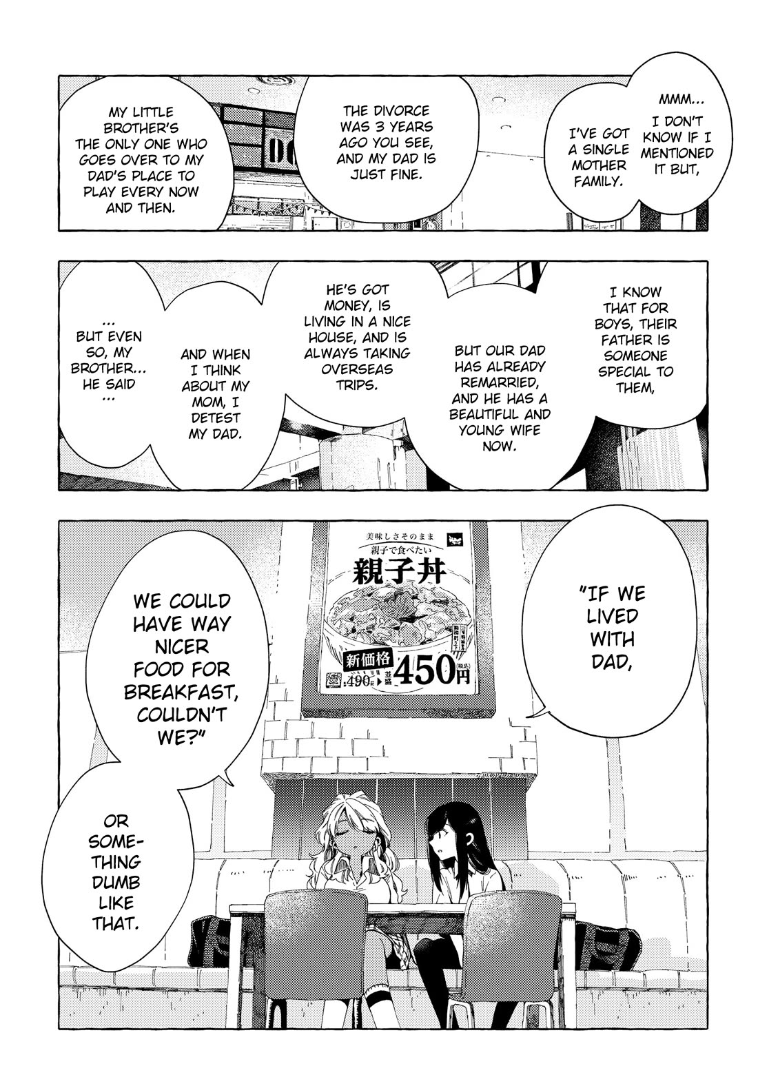 See You at the Food Court Tomorrow. Chapter 22 page 3 - Chapter 22