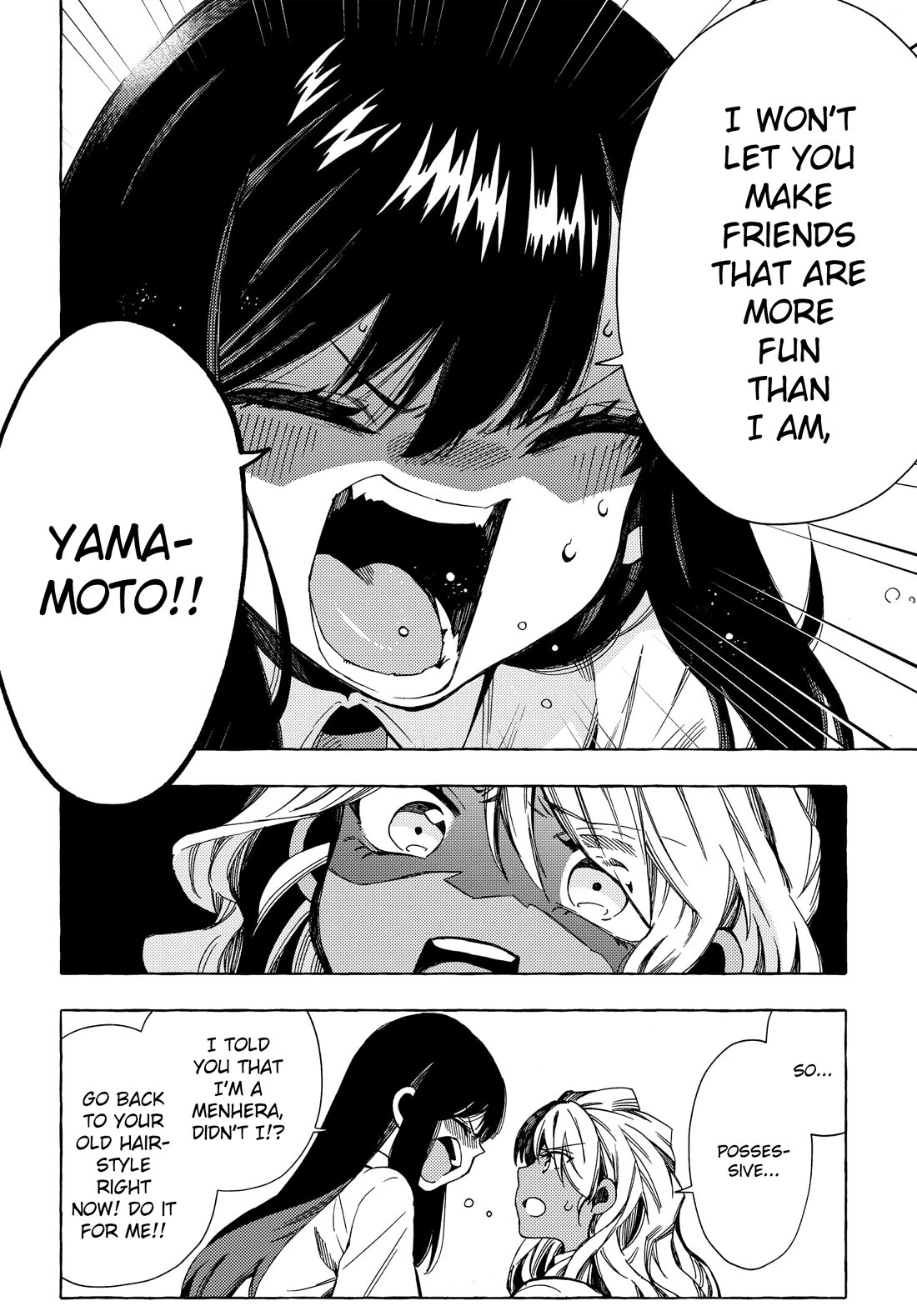 See You at the Food Court Tomorrow. Chapter 22 page 8 - Chapter 22