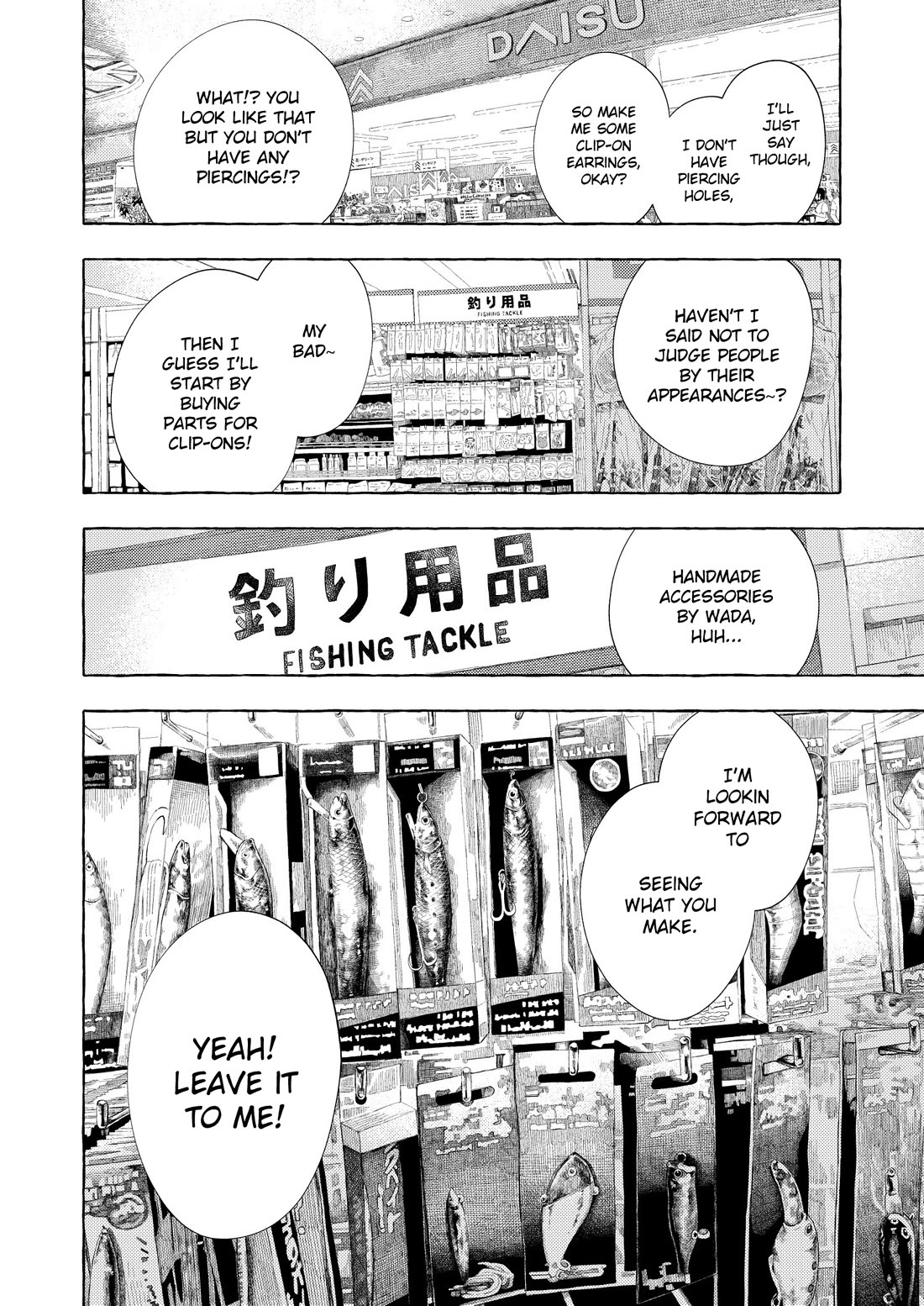 See You at the Food Court Tomorrow. Chapter 23 page 10 - Chapter 23