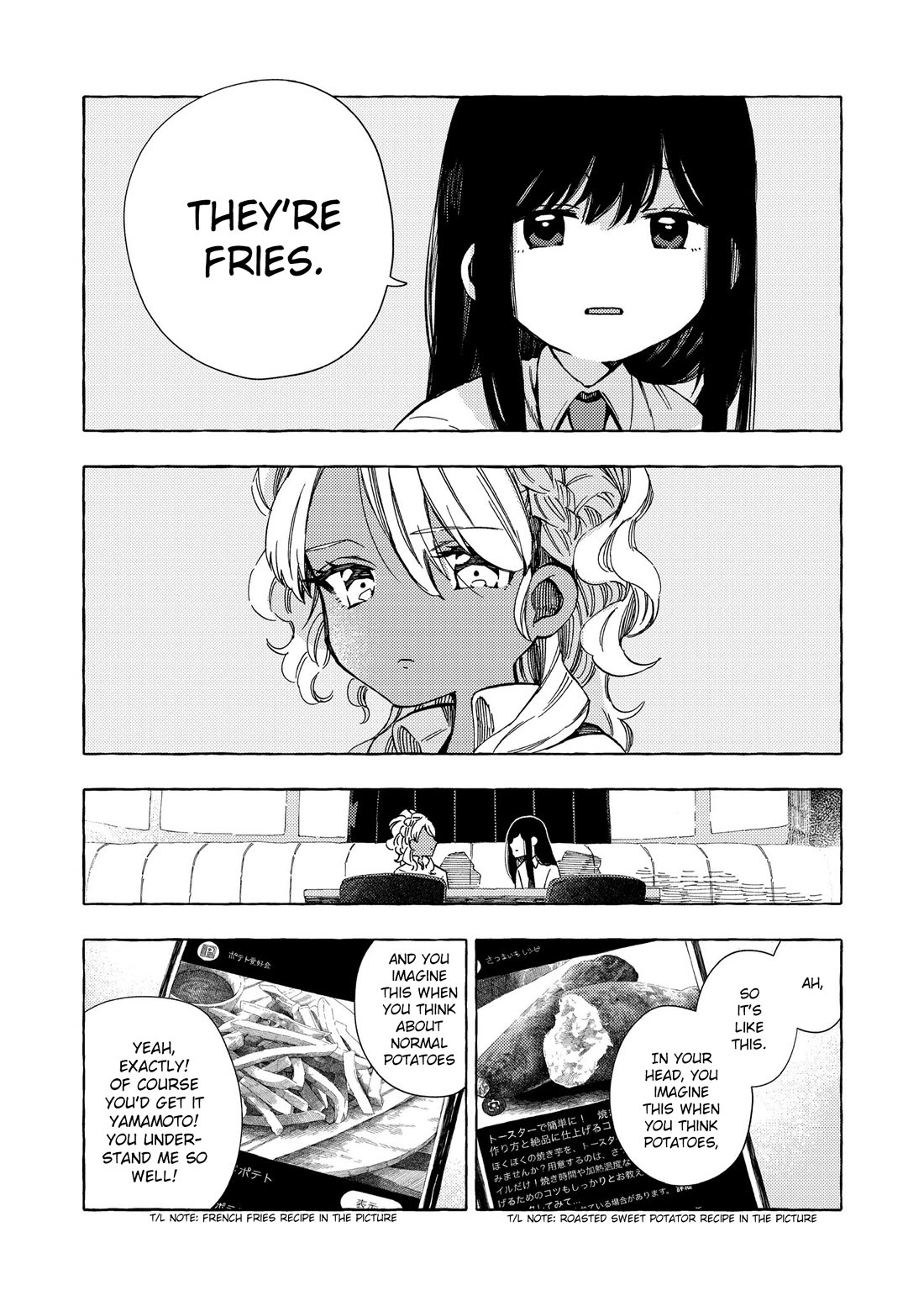 See You at the Food Court Tomorrow. Chapter 23 page 3 - Chapter 23