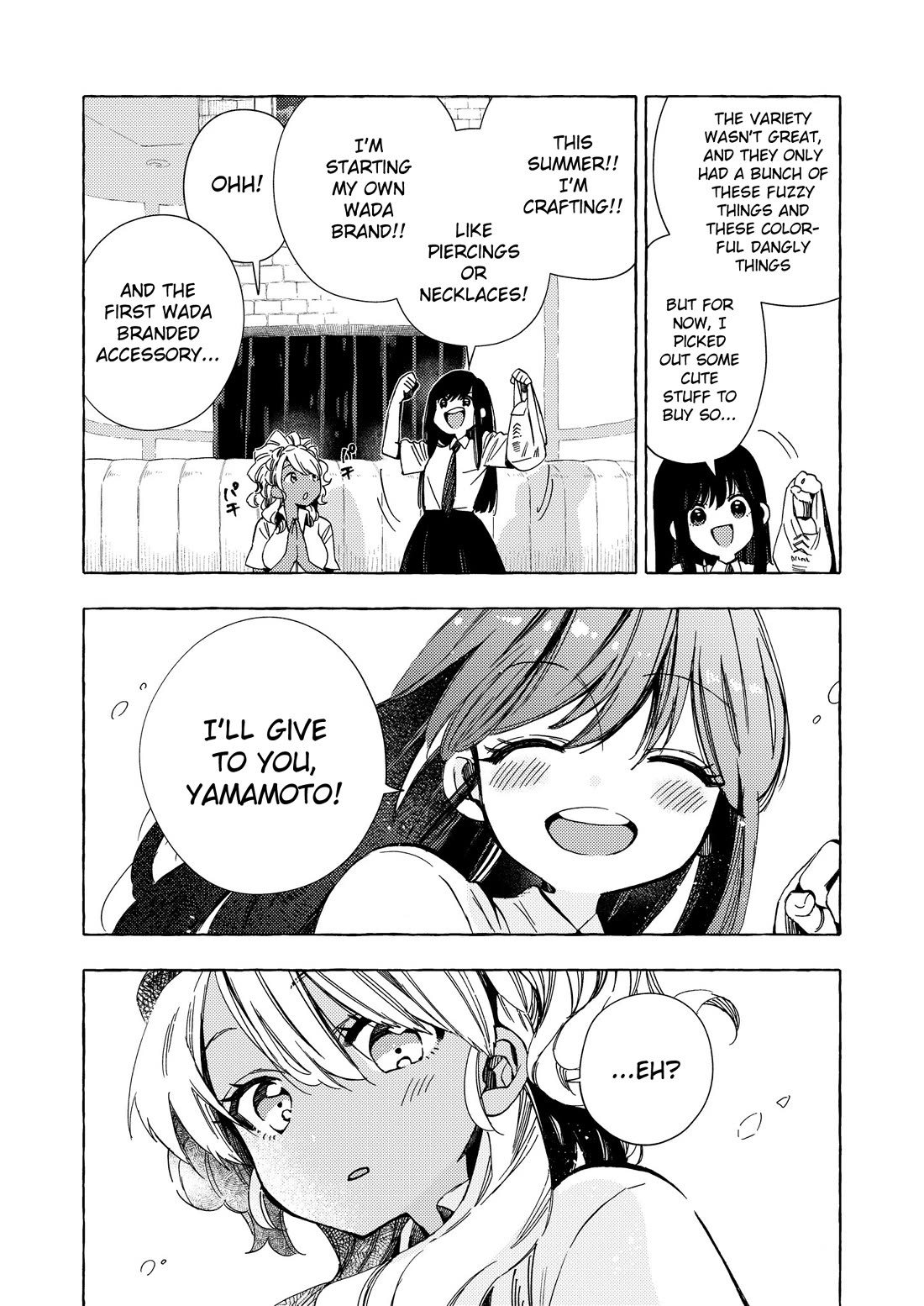 See You at the Food Court Tomorrow. Chapter 23 page 8 - Chapter 23