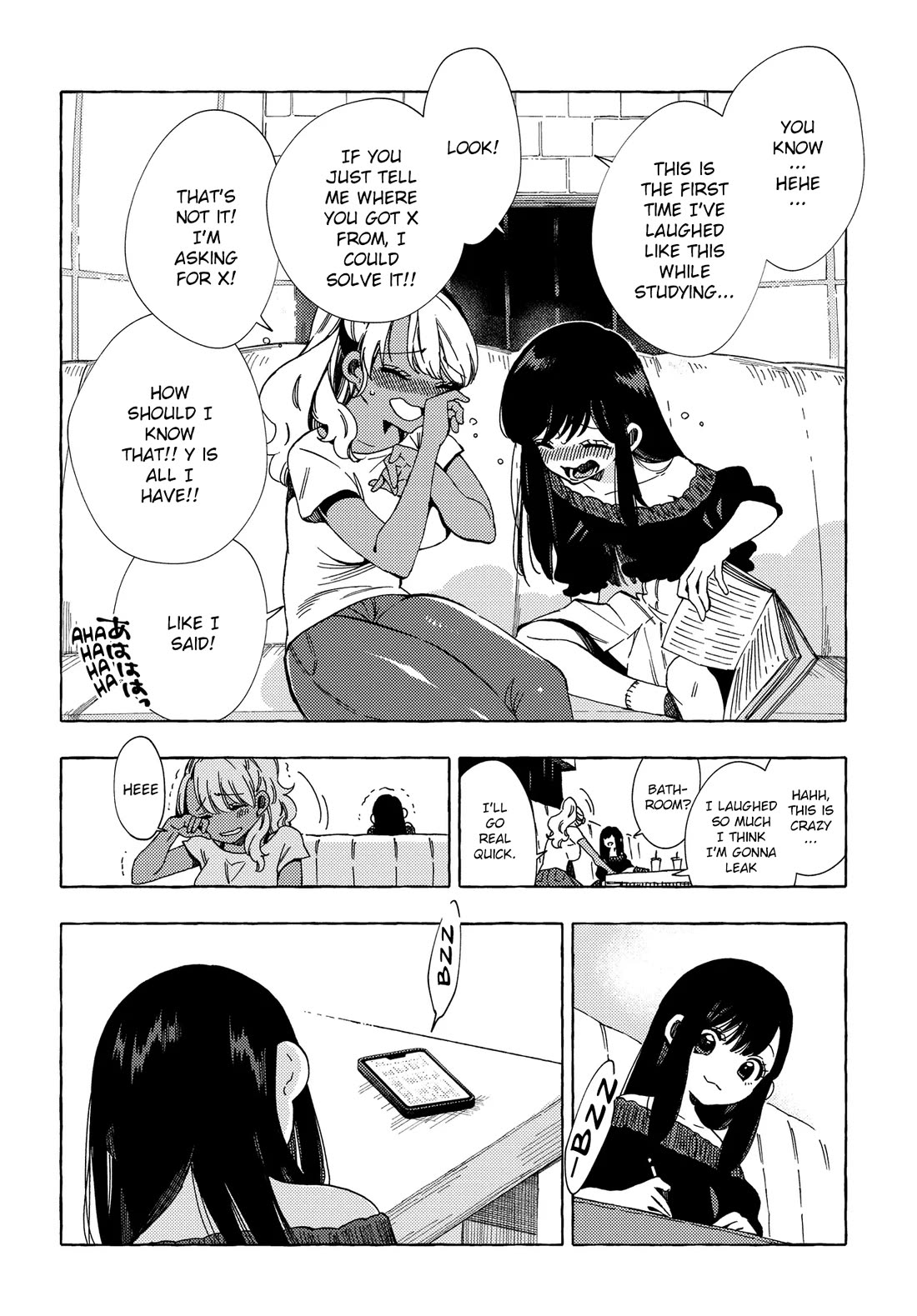See You at the Food Court Tomorrow. Chapter 24 page 12 - Chapter 24