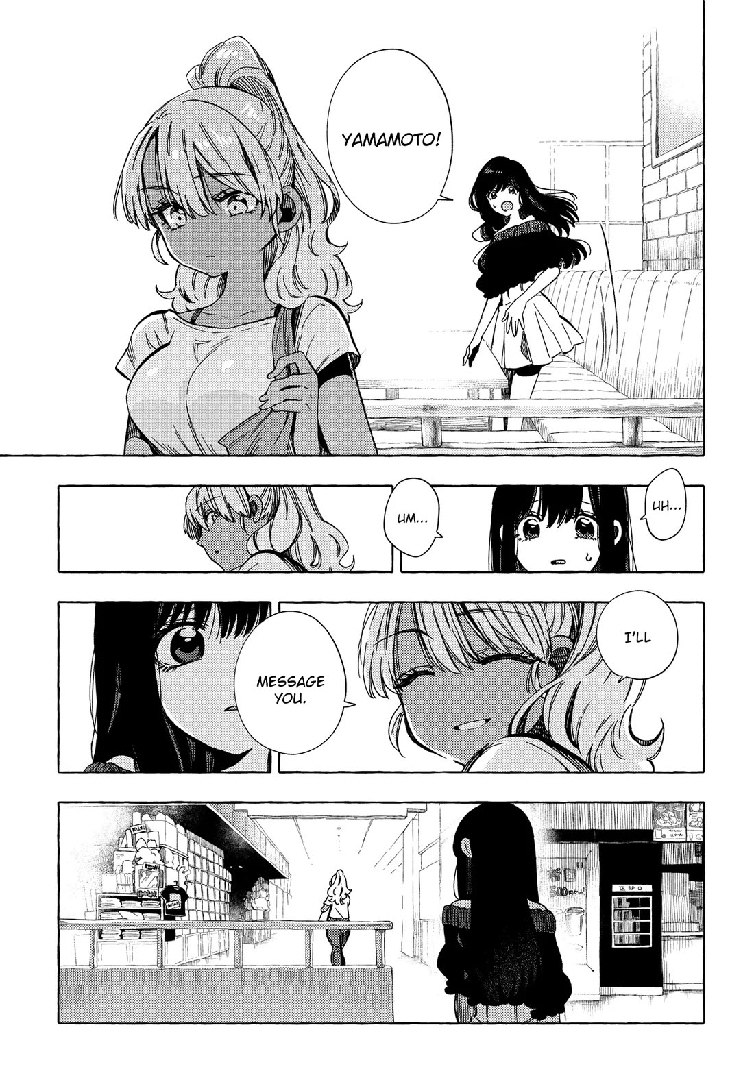 See You at the Food Court Tomorrow. Chapter 24 page 17 - Chapter 24