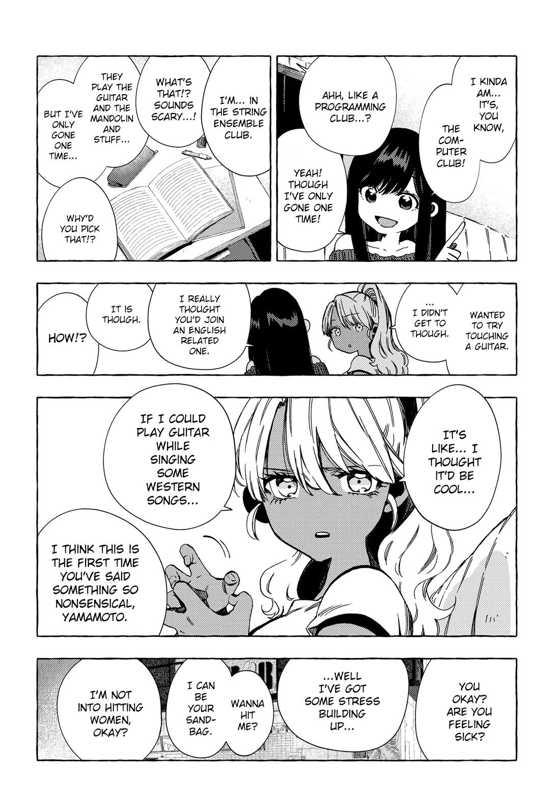 See You at the Food Court Tomorrow. Chapter 24 page 6 - Chapter 24