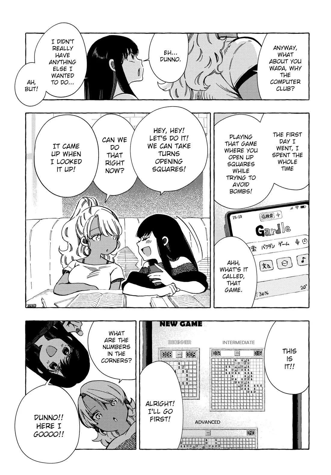 See You at the Food Court Tomorrow. Chapter 24 page 7 - Chapter 24
