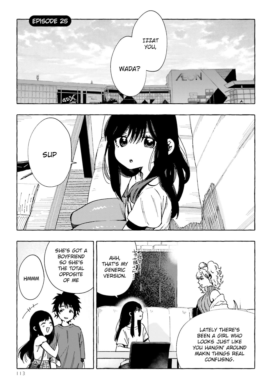 See You at the Food Court Tomorrow. Chapter 25 page 1 - Chapter 25