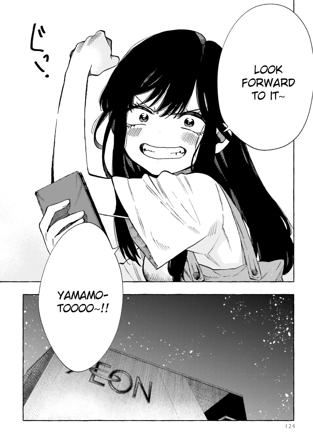 See You at the Food Court Tomorrow. Chapter 25 page 11 - Chapter 25