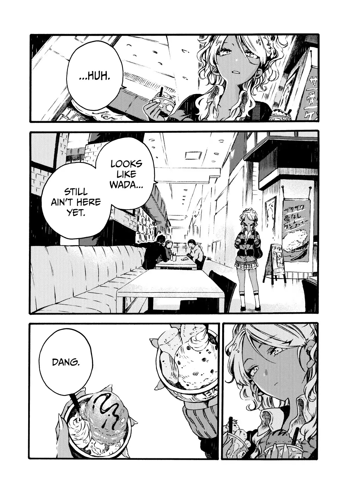 See You at the Food Court Tomorrow. Chapter 4 page 1 - Chapter 4