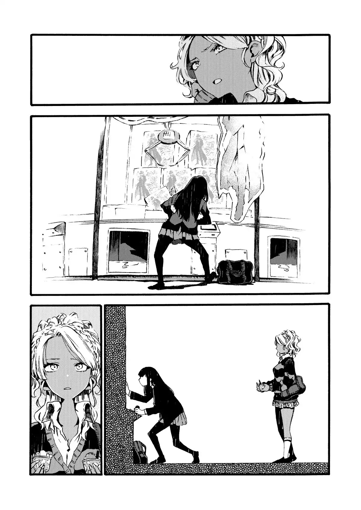 See You at the Food Court Tomorrow. Chapter 4 page 3 - Chapter 4