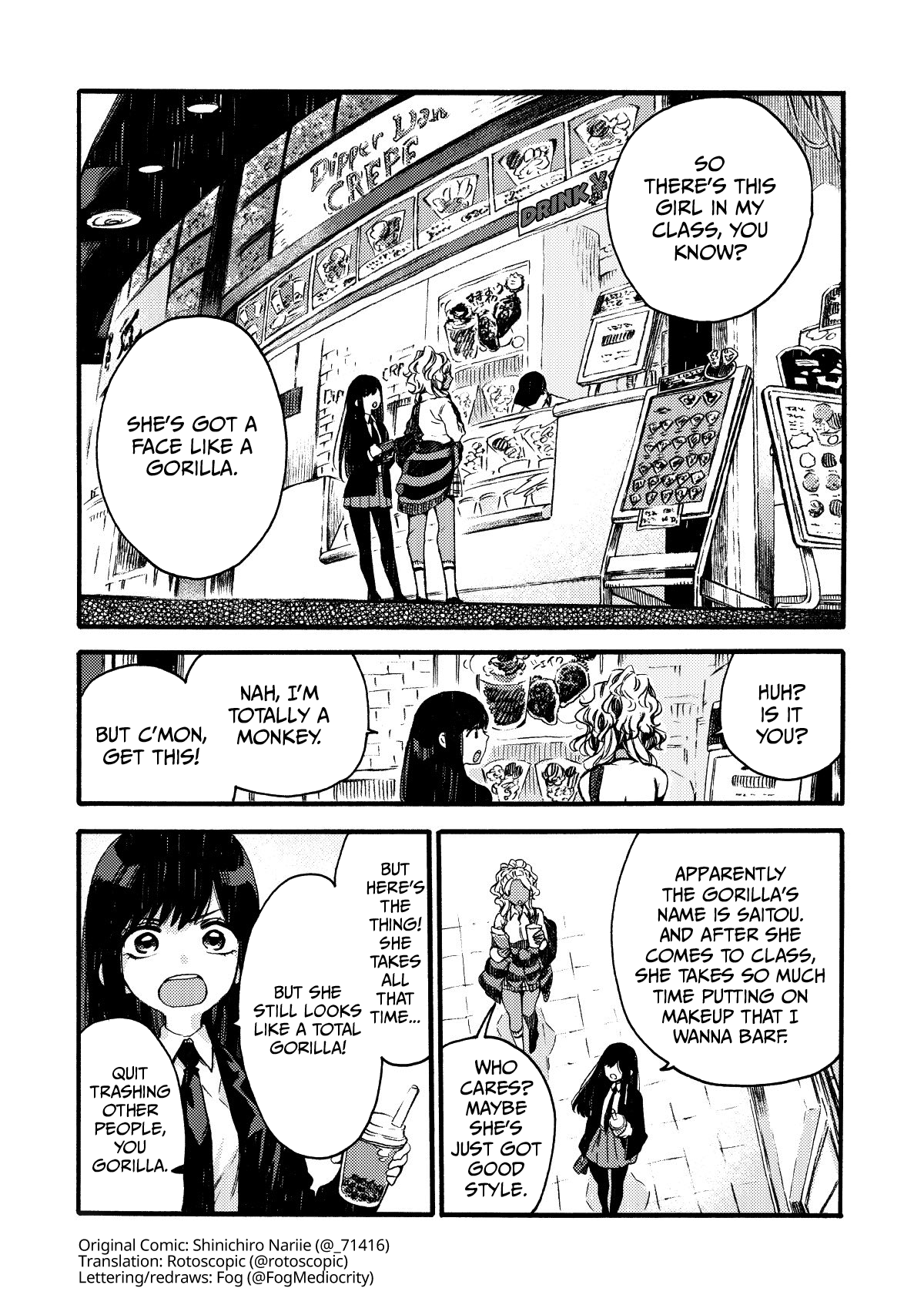 See You at the Food Court Tomorrow. Chapter 5 page 1 - Chapter 5