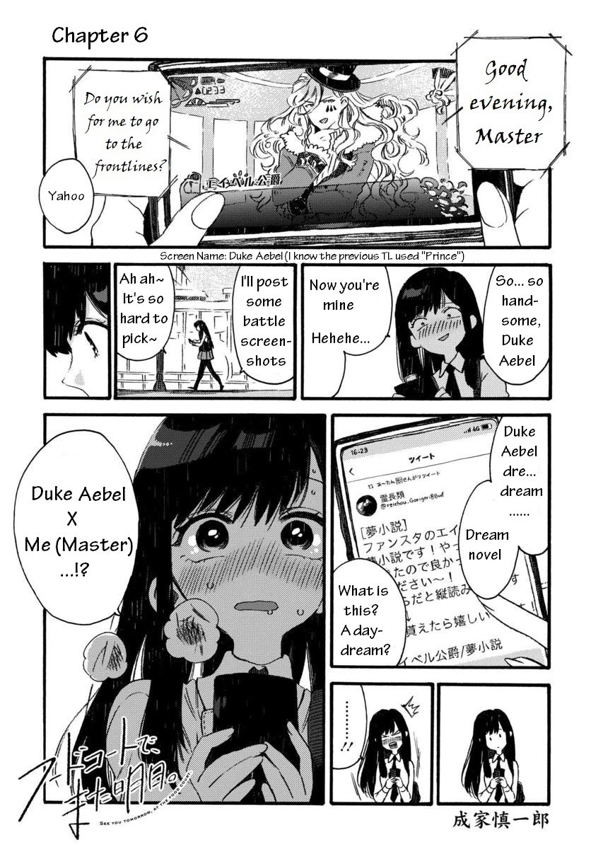 See You at the Food Court Tomorrow. Chapter 6 page 1 - Chapter 6