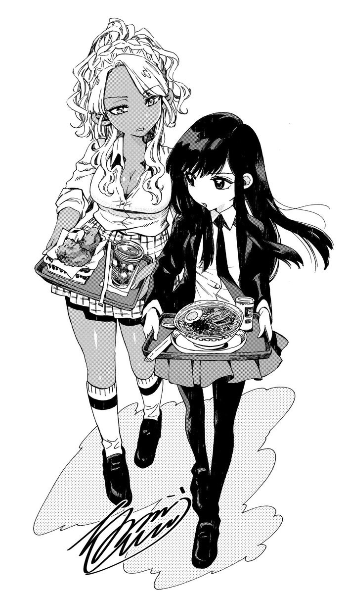 See You at the Food Court Tomorrow. Chapter 7 page 1 - Chapter 7