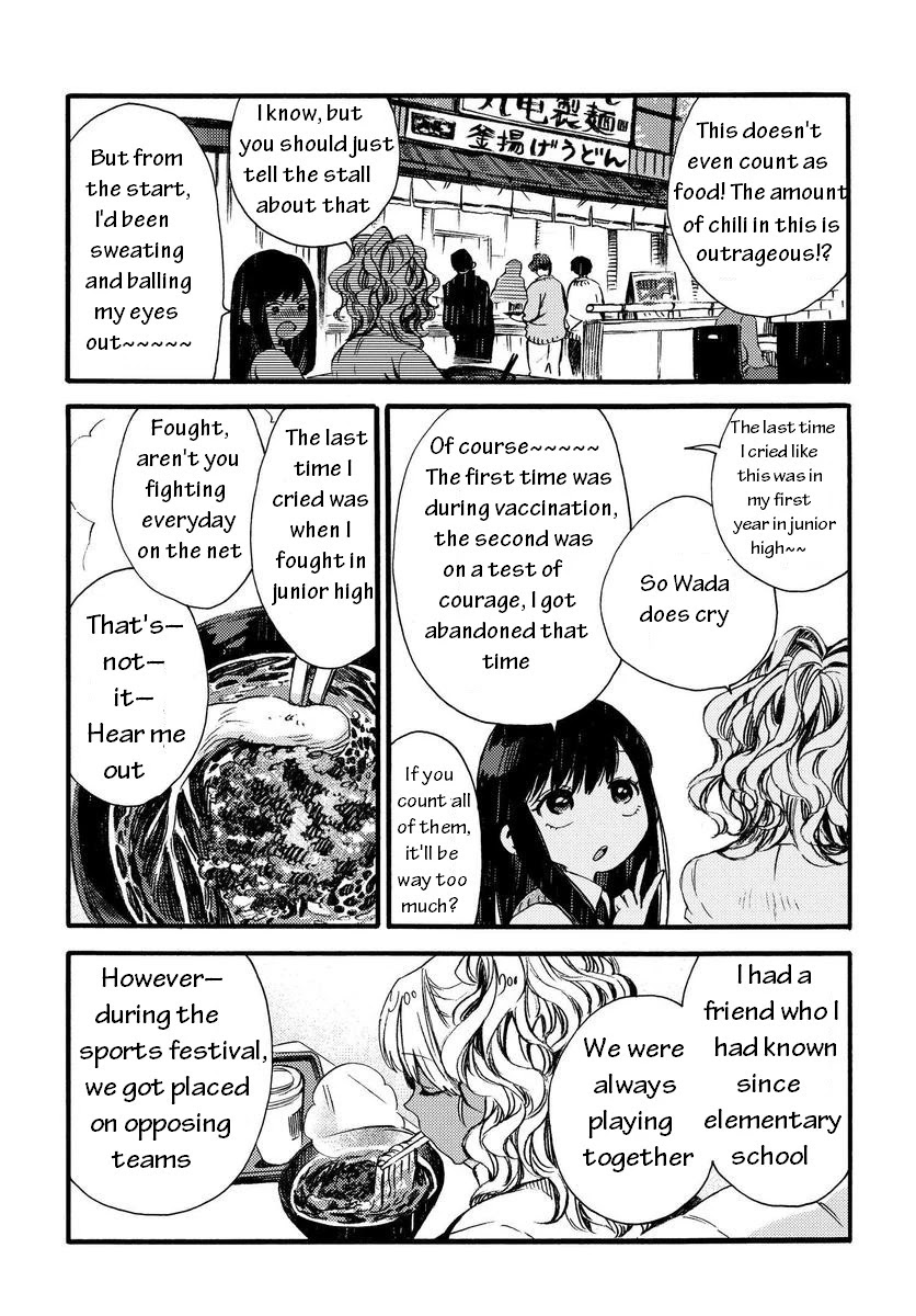 See You at the Food Court Tomorrow. Chapter 7 page 4 - Chapter 7