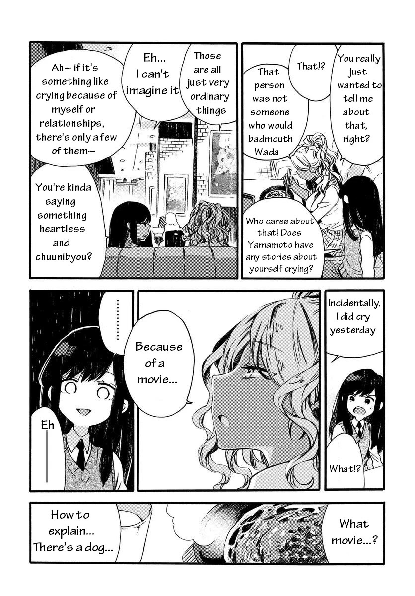 See You at the Food Court Tomorrow. Chapter 7 page 7 - Chapter 7