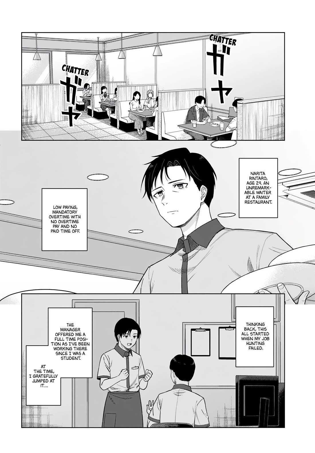 See you at the Laundromat tonight Chapter 1 page 3 - Chapter 1
