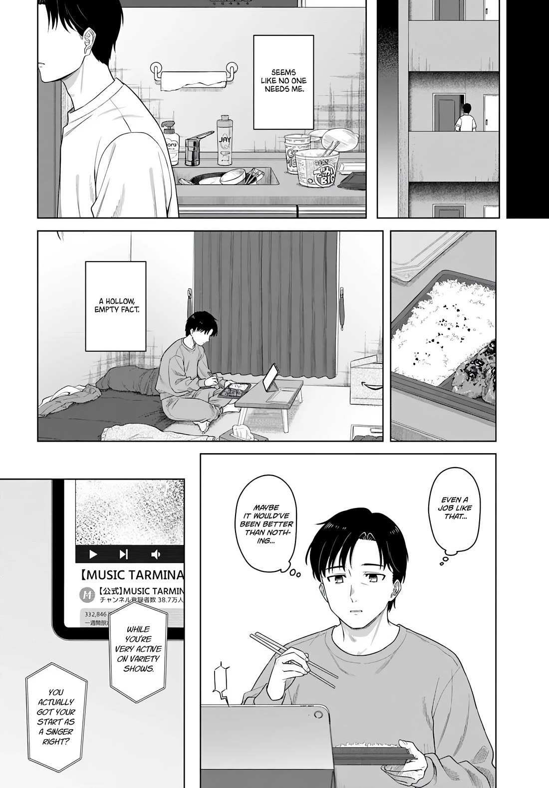 See you at the Laundromat tonight Chapter 1 page 5 - Chapter 1