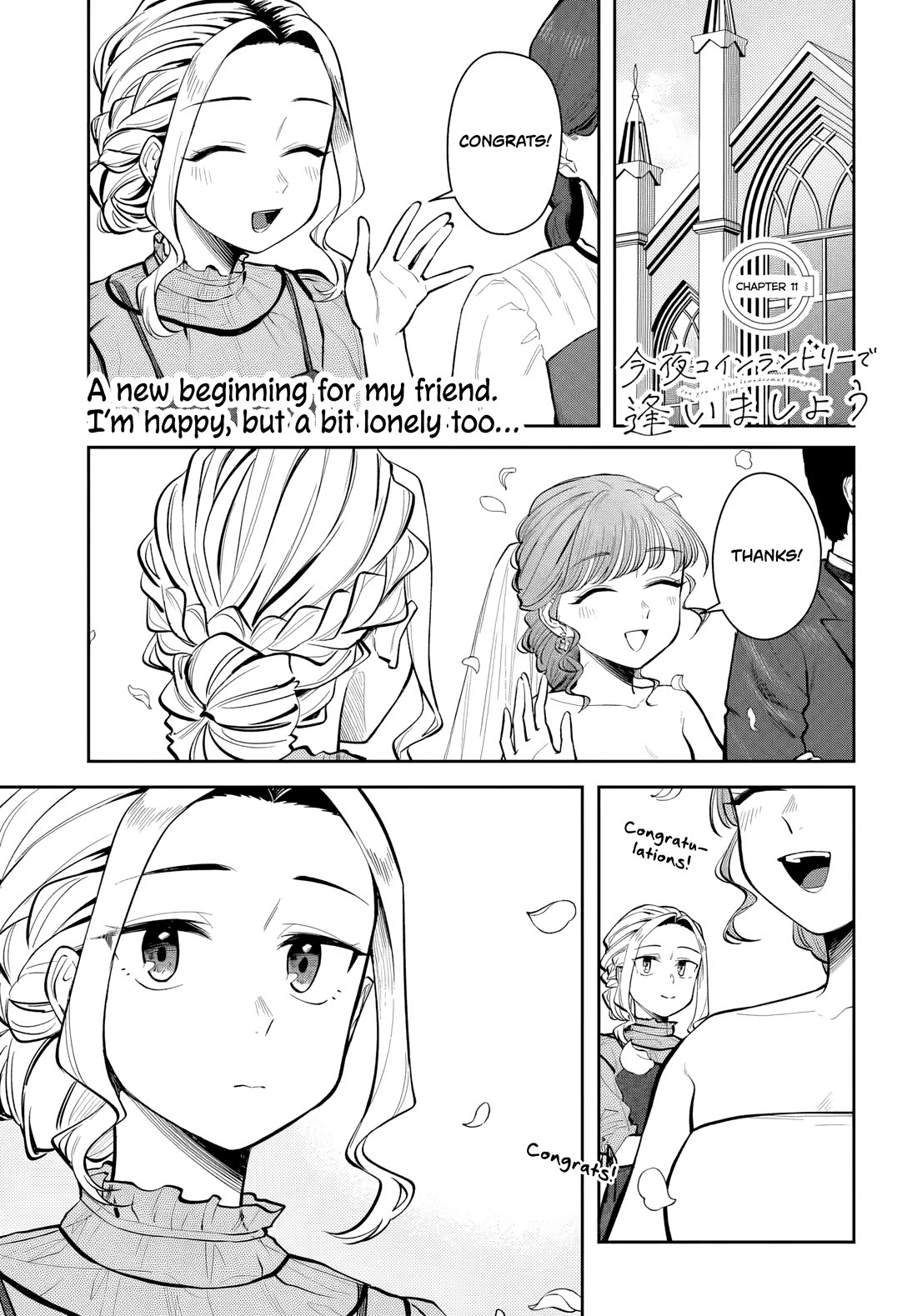 See you at the Laundromat tonight Chapter 11 page 1 - Chapter 11