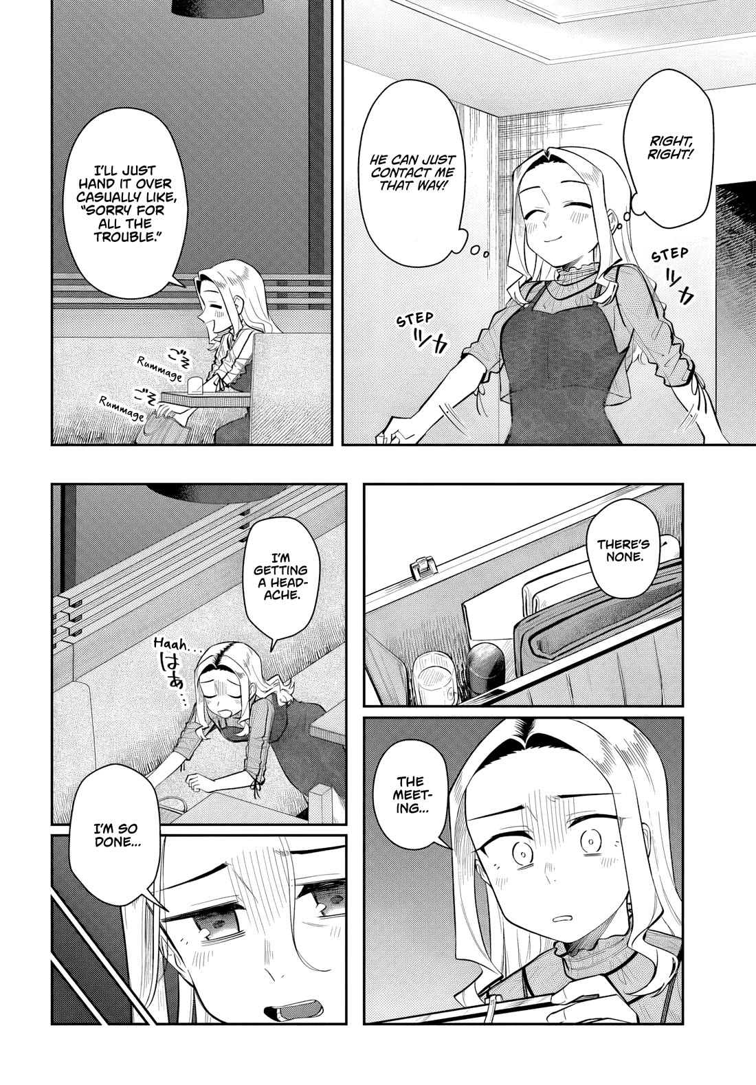 See you at the Laundromat tonight Chapter 11 page 14 - Chapter 11