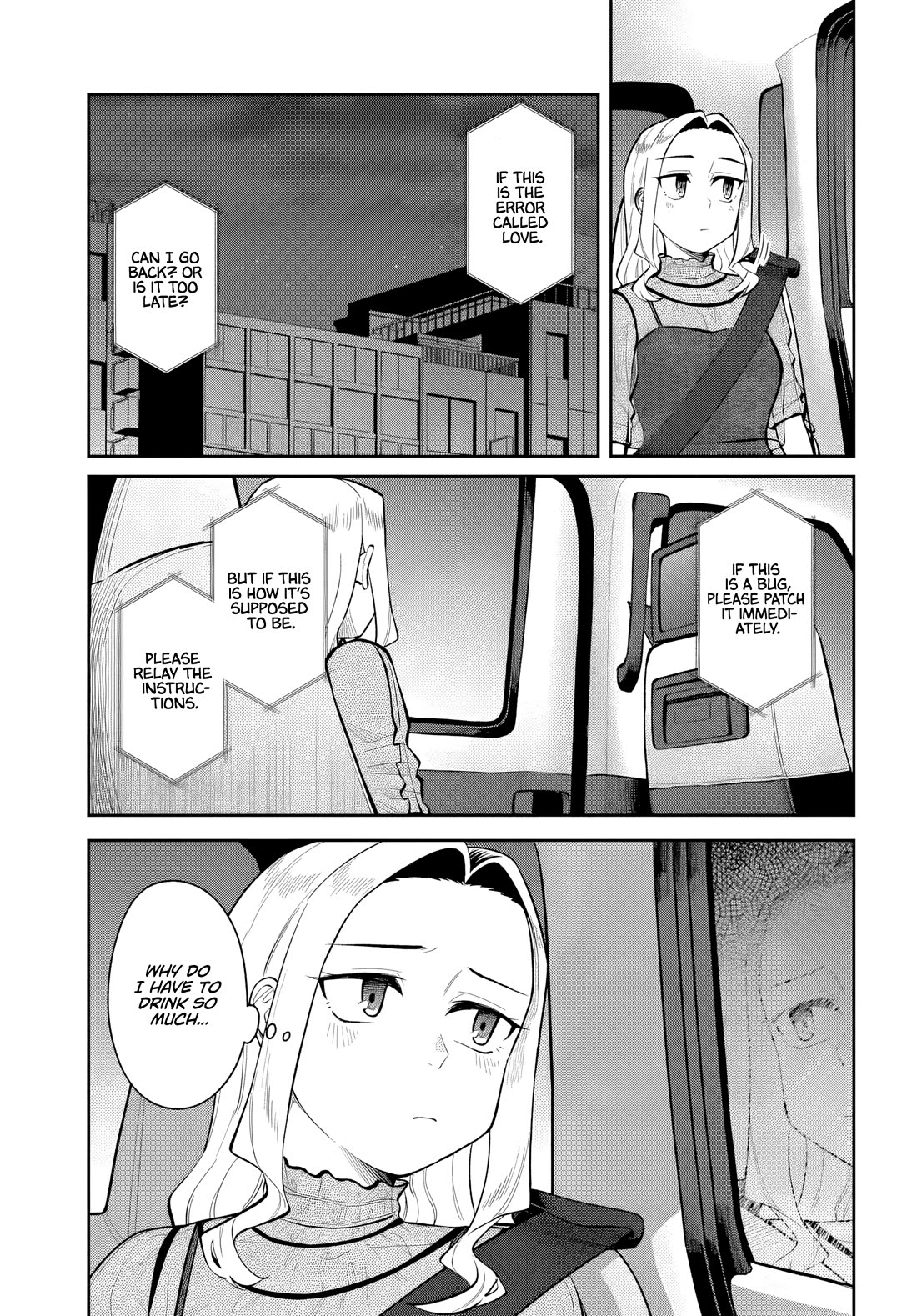 See you at the Laundromat tonight Chapter 11 page 19 - Chapter 11