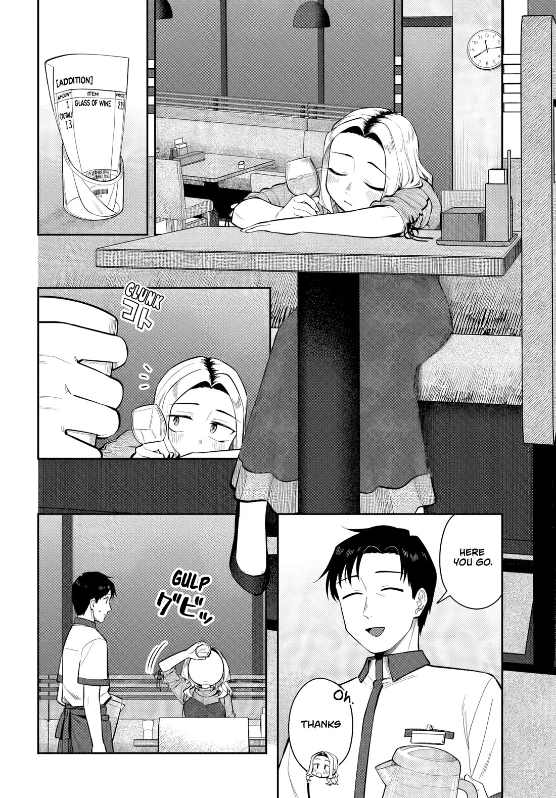See you at the Laundromat tonight Chapter 11 page 2 - Chapter 11
