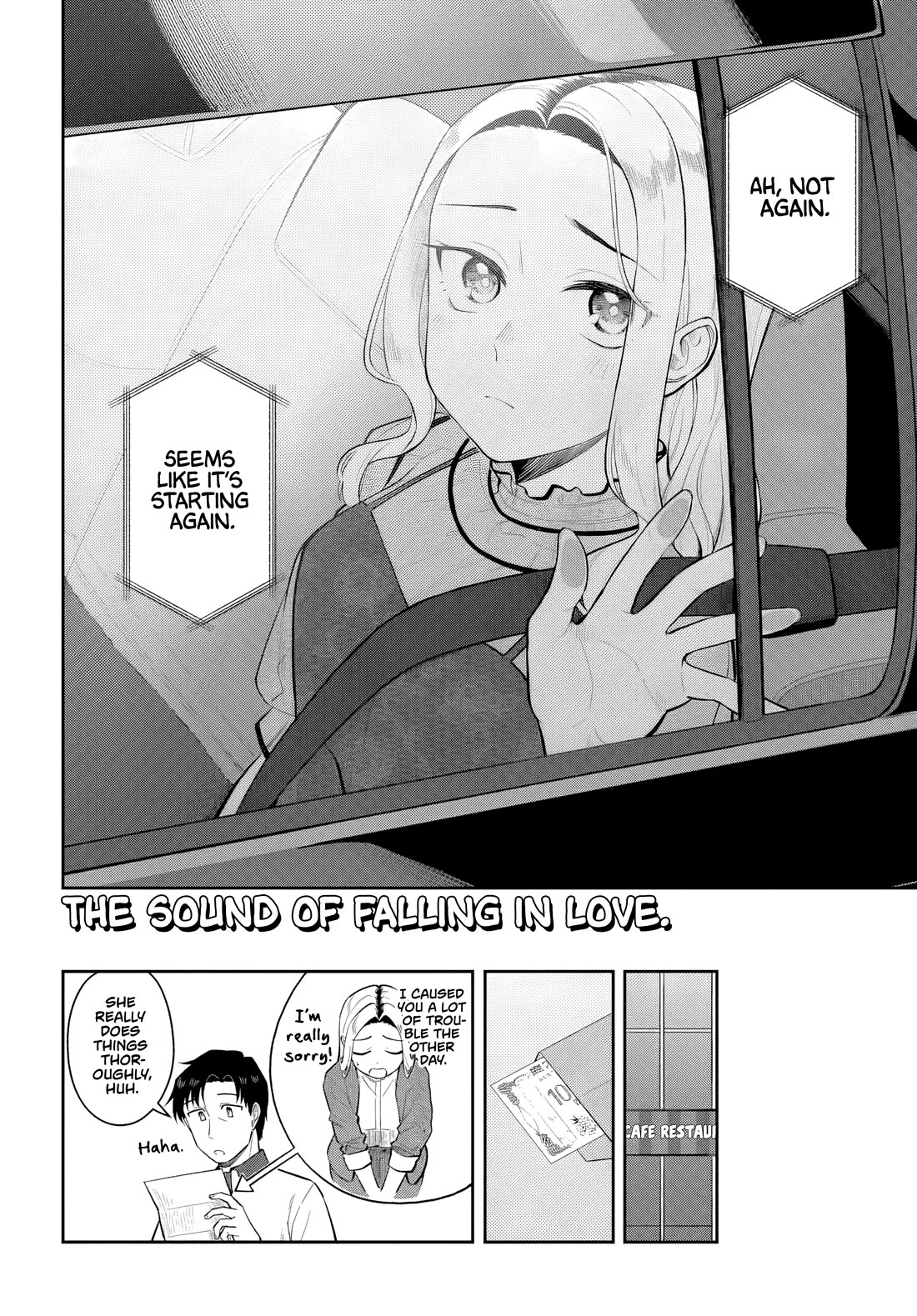 See you at the Laundromat tonight Chapter 11 page 20 - Chapter 11