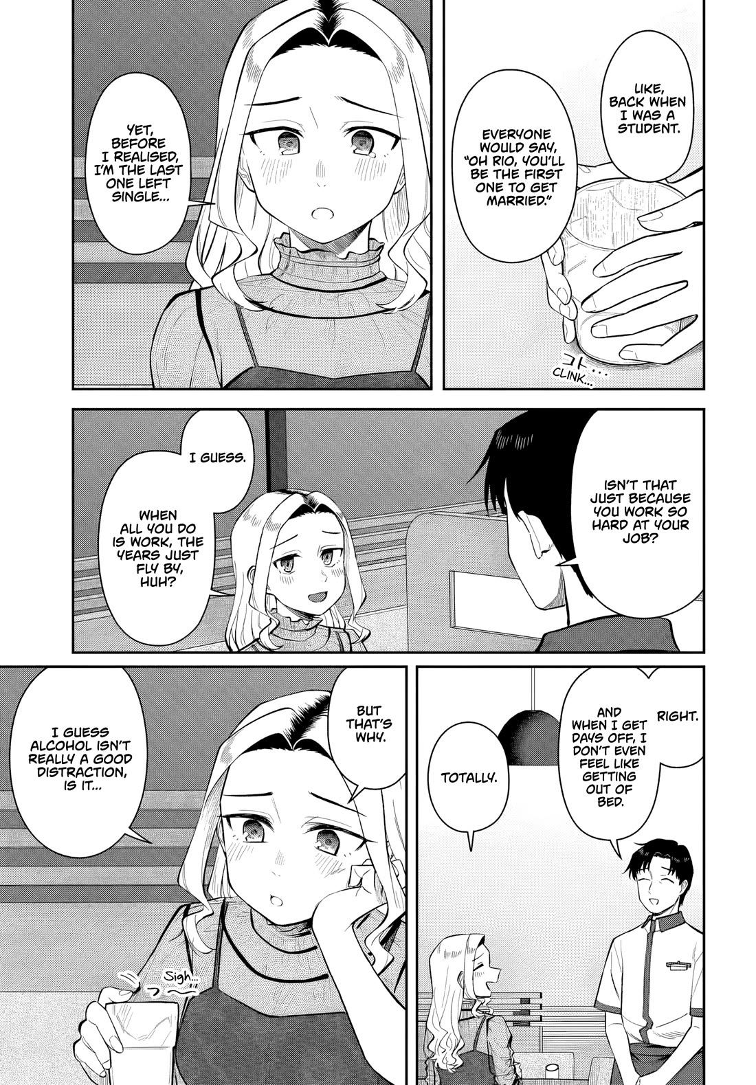 See you at the Laundromat tonight Chapter 11 page 5 - Chapter 11