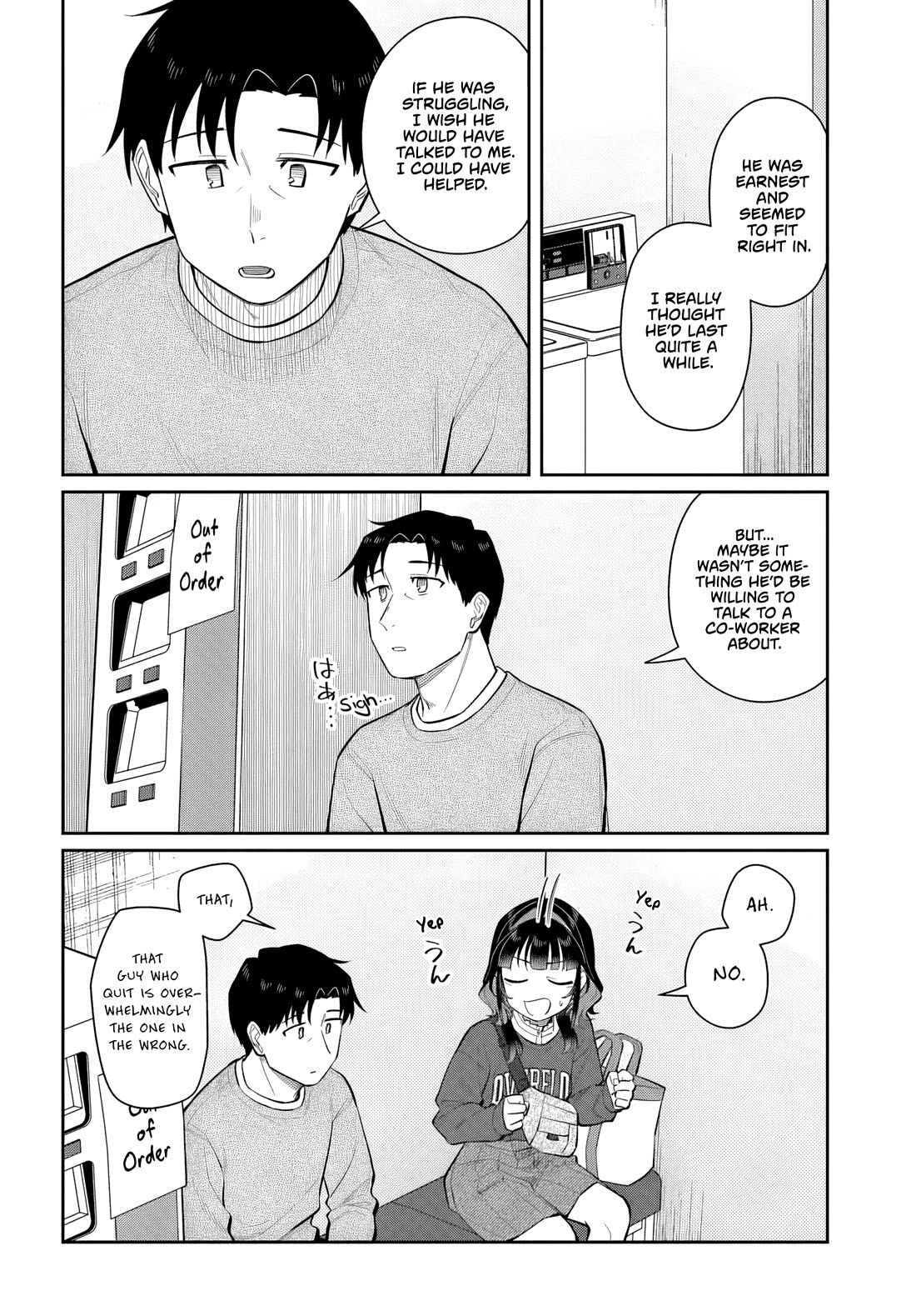 See you at the Laundromat tonight Chapter 13 page 14 - Chapter 13