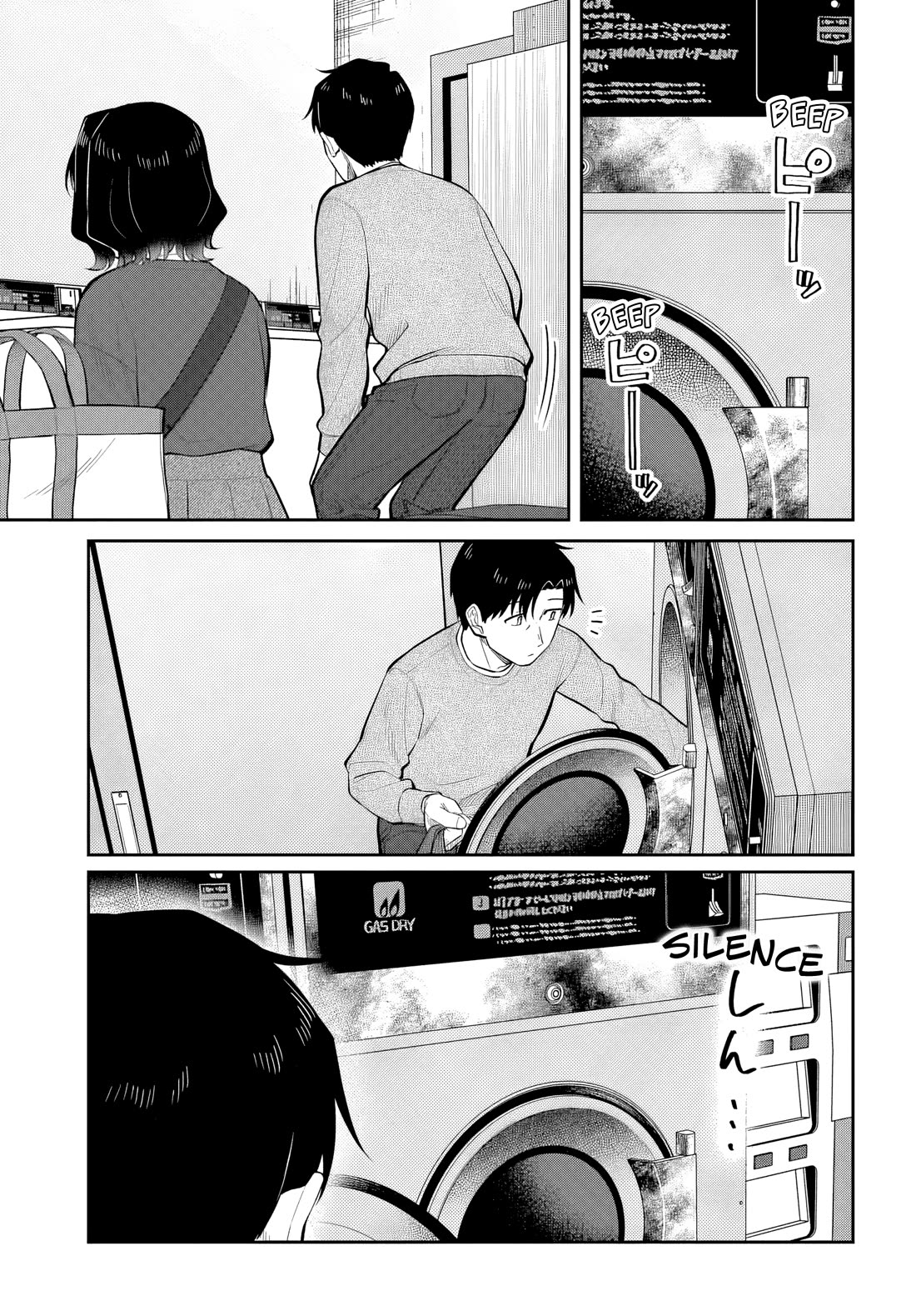 See you at the Laundromat tonight Chapter 13 page 17 - Chapter 13