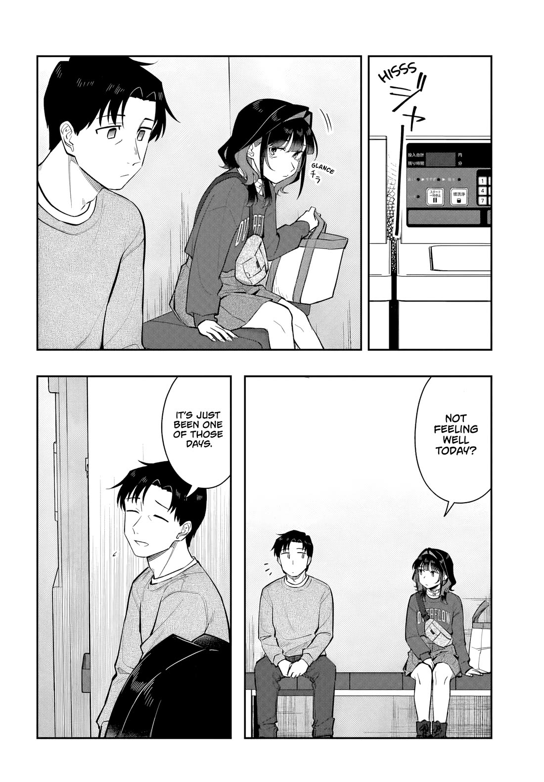 See you at the Laundromat tonight Chapter 13 page 4 - Chapter 13