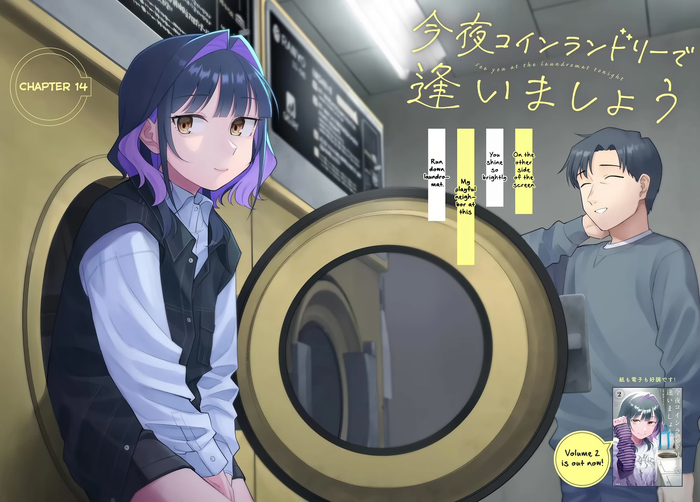 See you at the Laundromat tonight Chapter 14 page 2 - Chapter 14