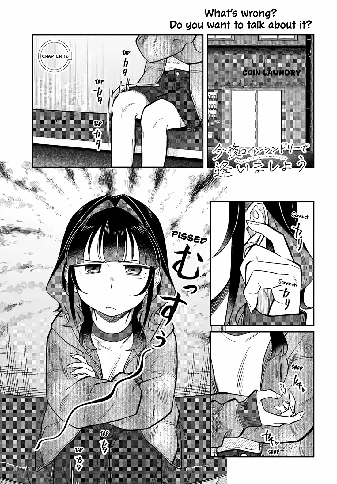 See you at the Laundromat tonight Chapter 16 page 1 - Chapter 16