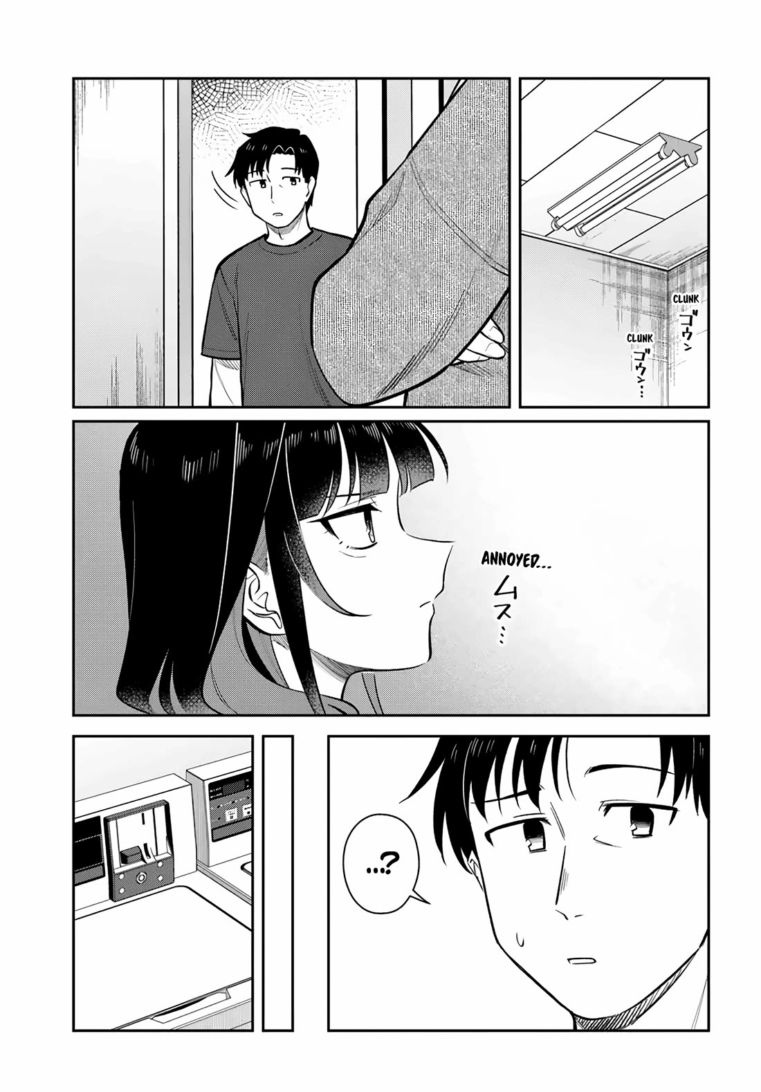 See you at the Laundromat tonight Chapter 16 page 3 - Chapter 16