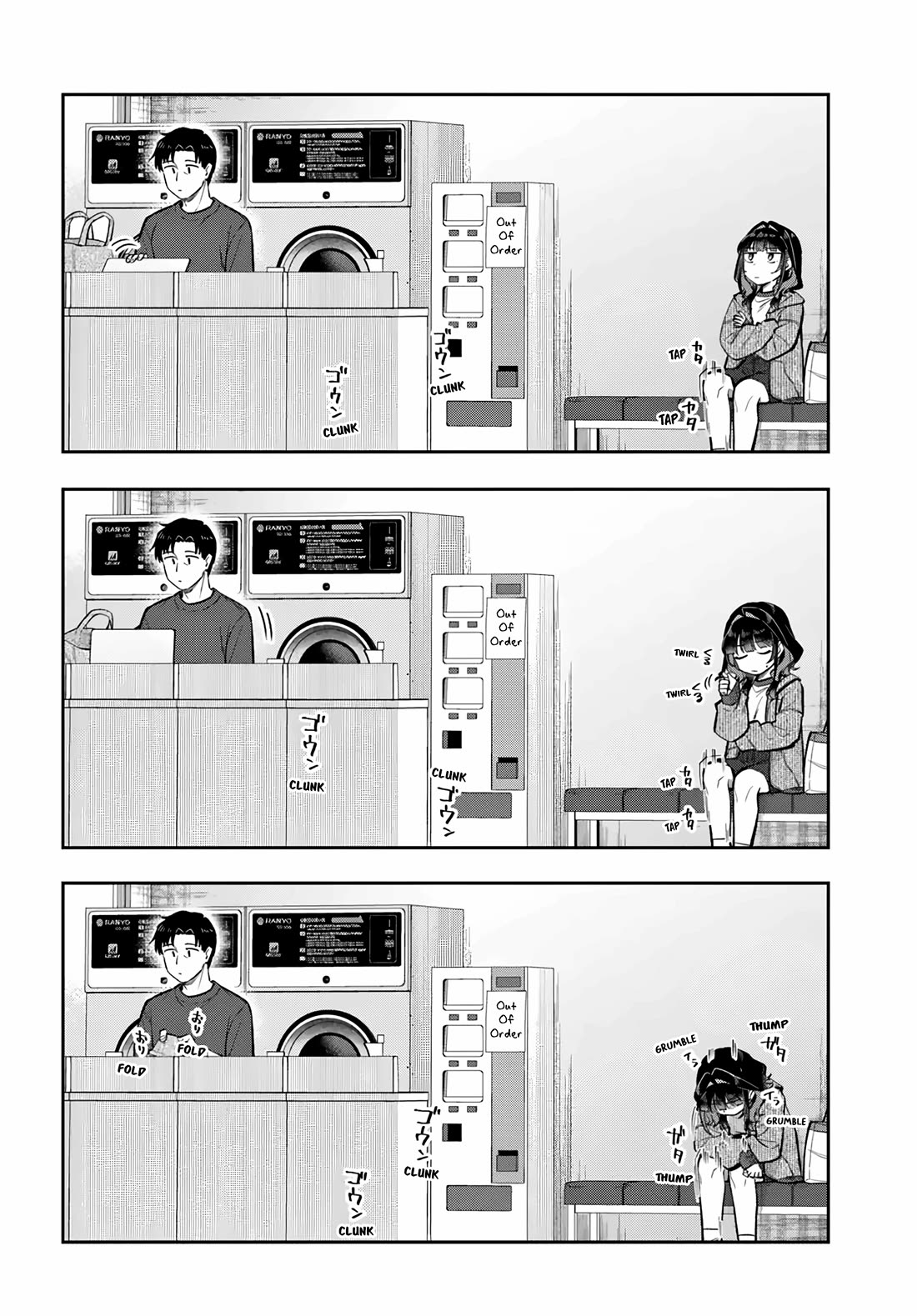 See you at the Laundromat tonight Chapter 16 page 4 - Chapter 16