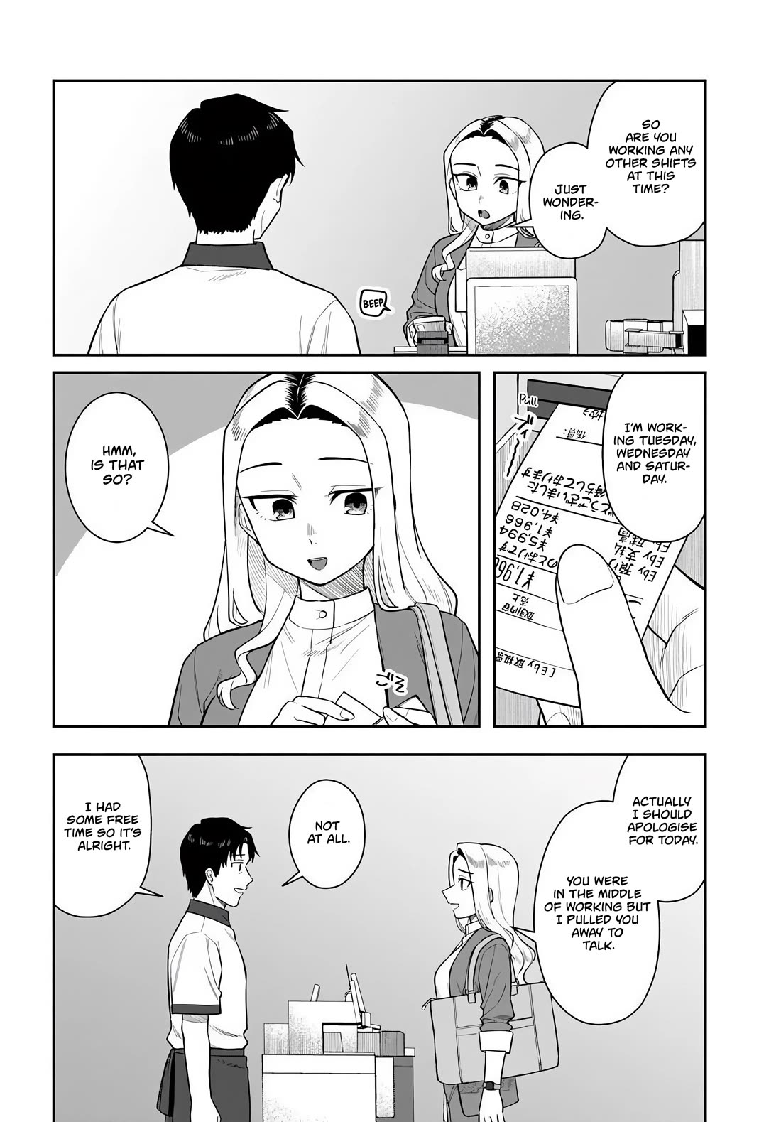 See you at the Laundromat tonight Chapter 5 page 22 - Chapter 5
