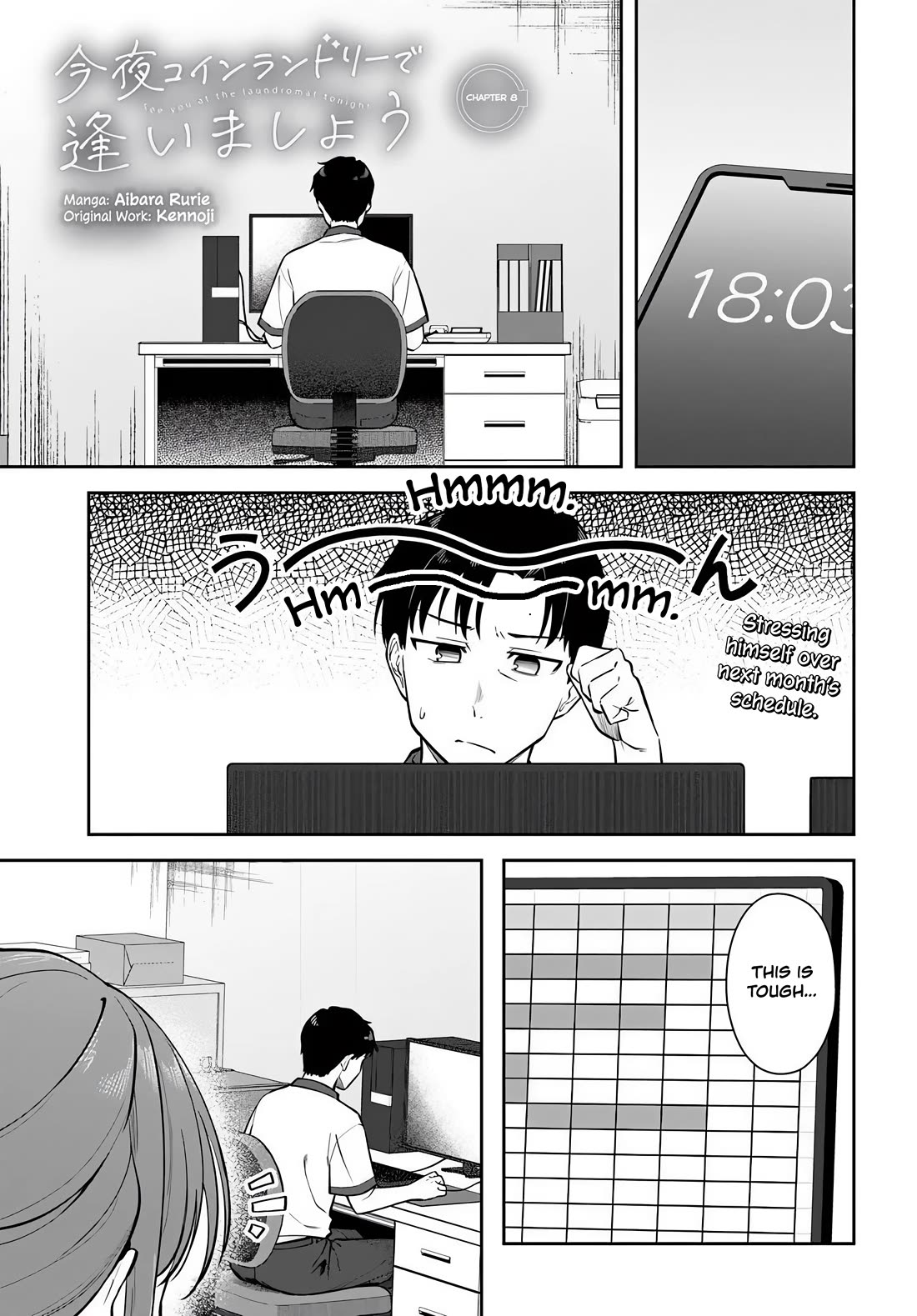 See you at the Laundromat tonight Chapter 8 page 1 - Chapter 8
