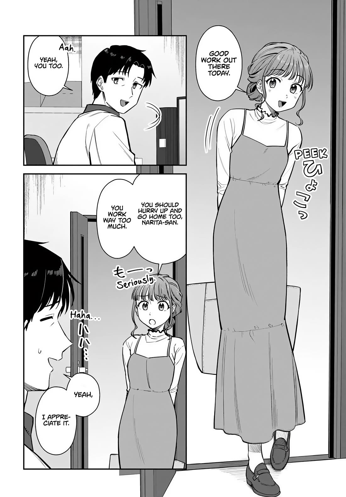 See you at the Laundromat tonight Chapter 8 page 2 - Chapter 8