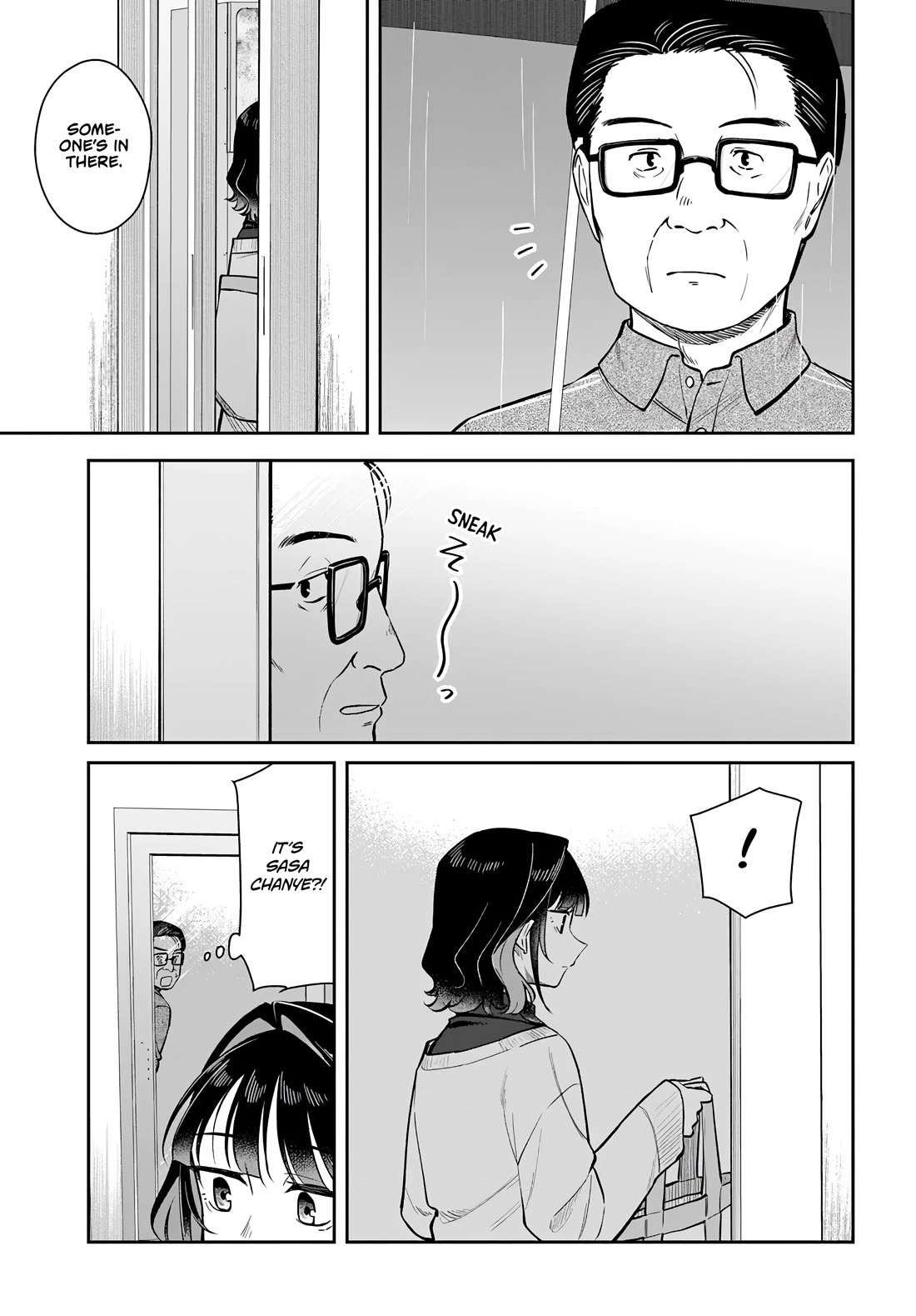See you at the Laundromat tonight Chapter 9 page 5 - Chapter 9