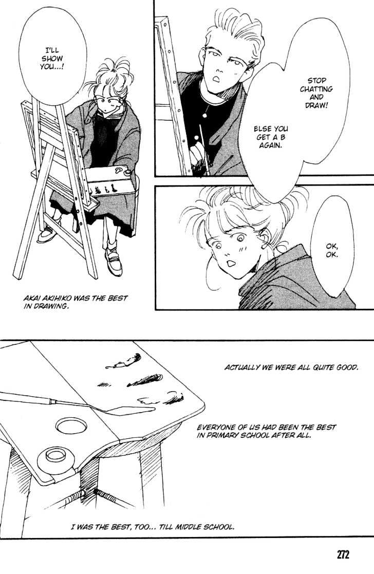 See you in Eden Chapter 1 page 13 - Chapter 1